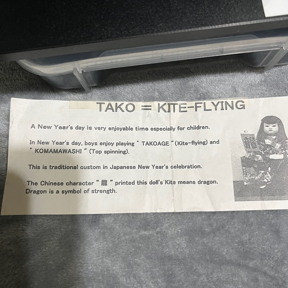 Japan Kyugetsu figurine from Yamaha Japan - Picture 4 of 5